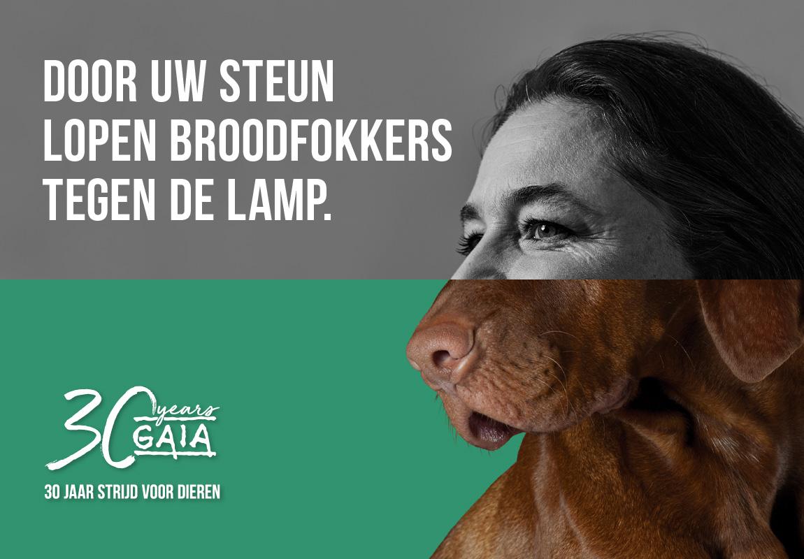 30 jaar GAIA