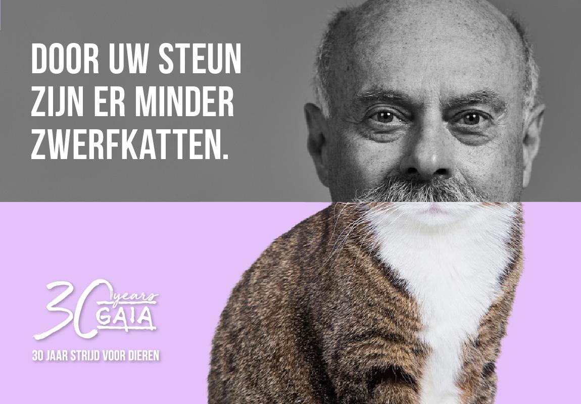 30 jaar GAIA