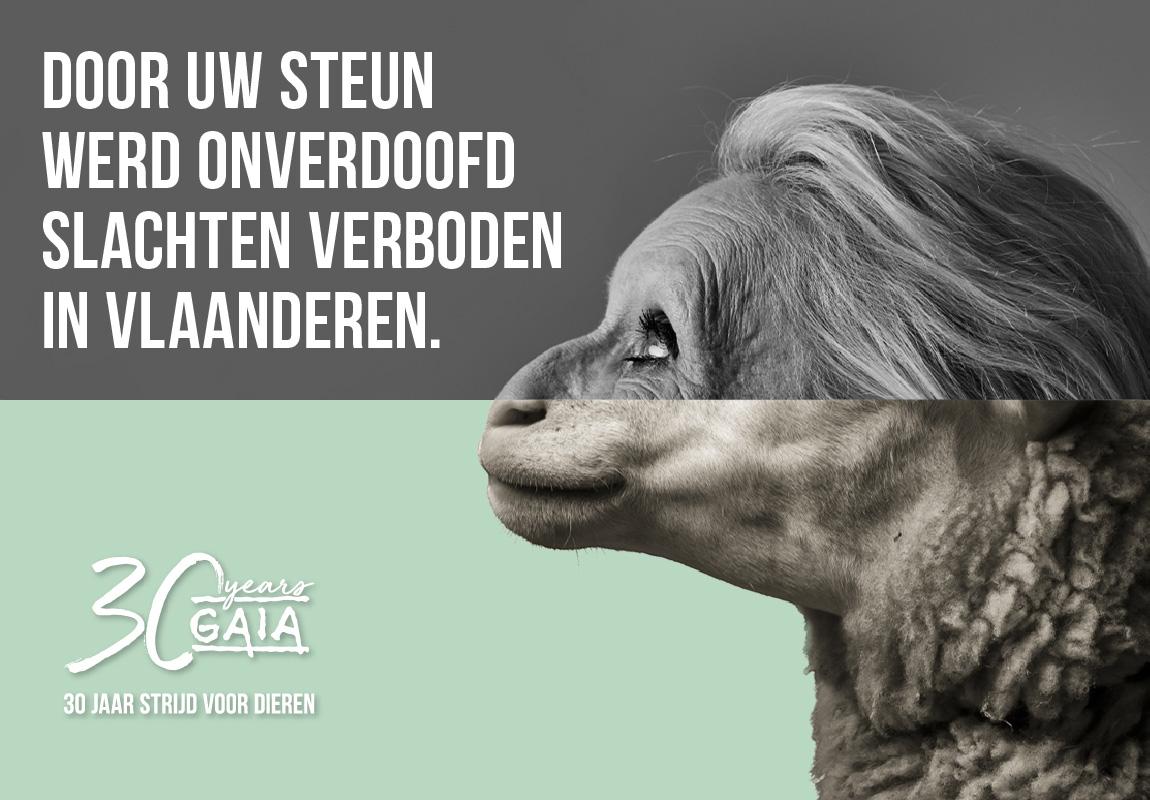 30 jaar GAIA